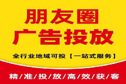搜索引擎营销（SEM）专员的挑战与机遇