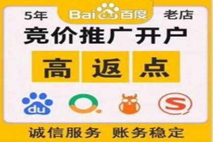 案例解读：sem优化托管如何实现精准营销